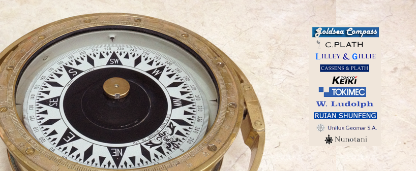 PUSULA TAMİRİ COMPASS REPAİR